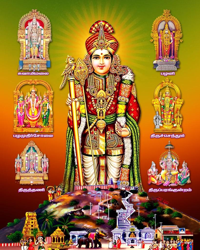 Murugan Images Psd File Free Download kumarannetwork