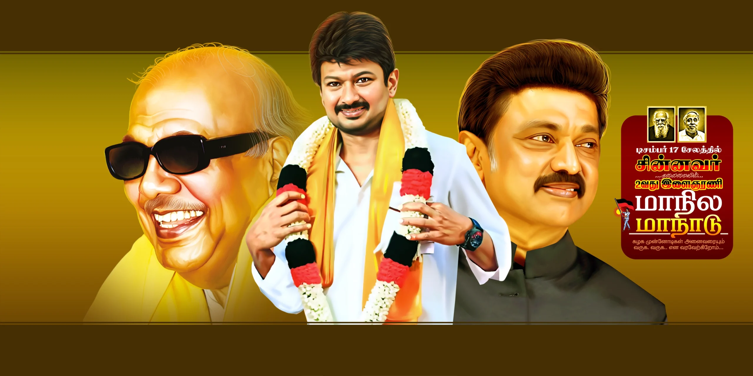 Dmk Flex Banner Design Psd Collection