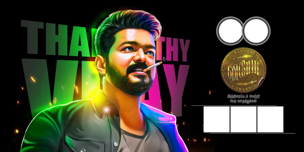 TVK Vijay Flex Banner Design Psd File Free Download kumarannetwork