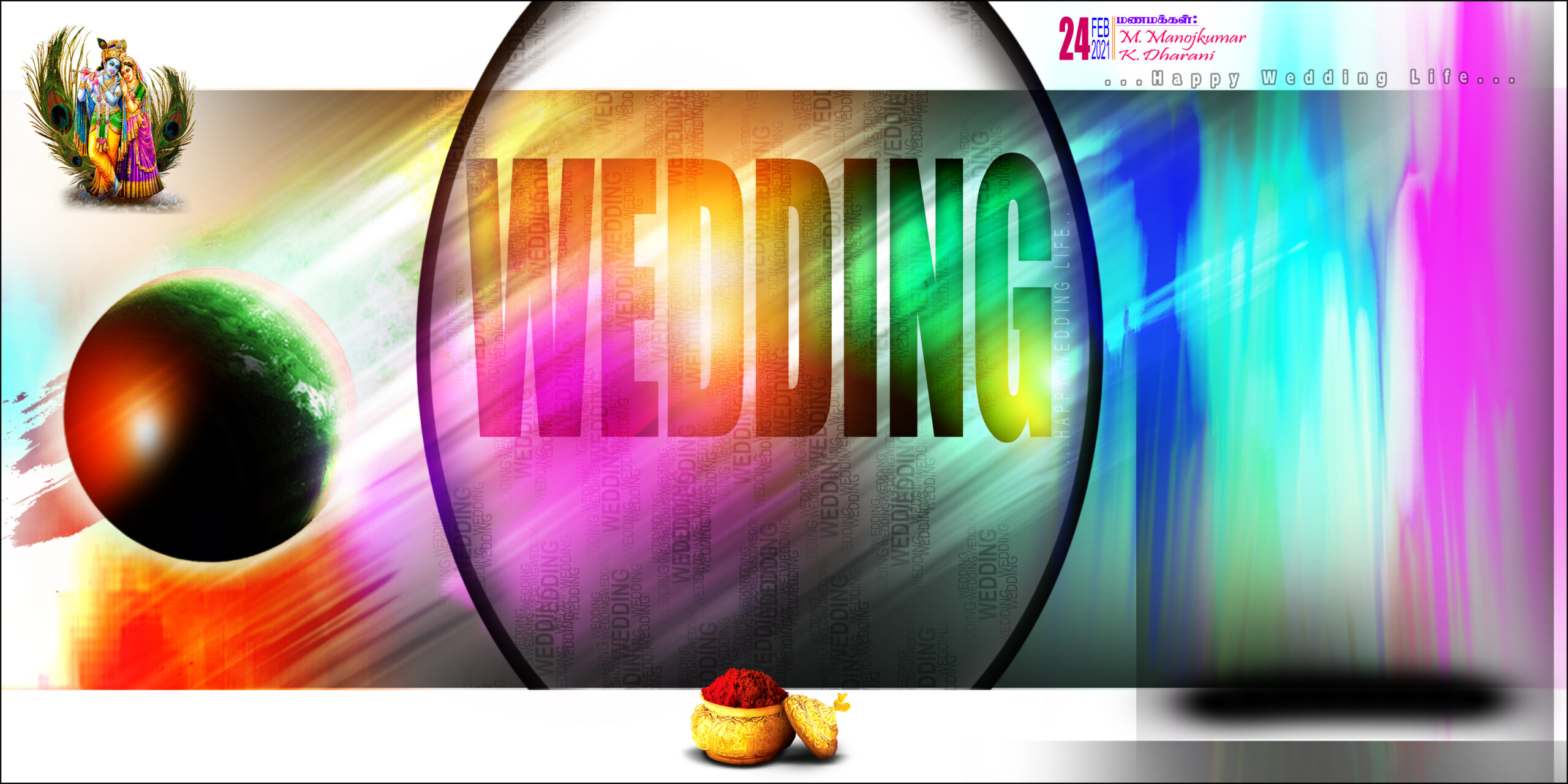 Wedding Flex Banner Design Free Download