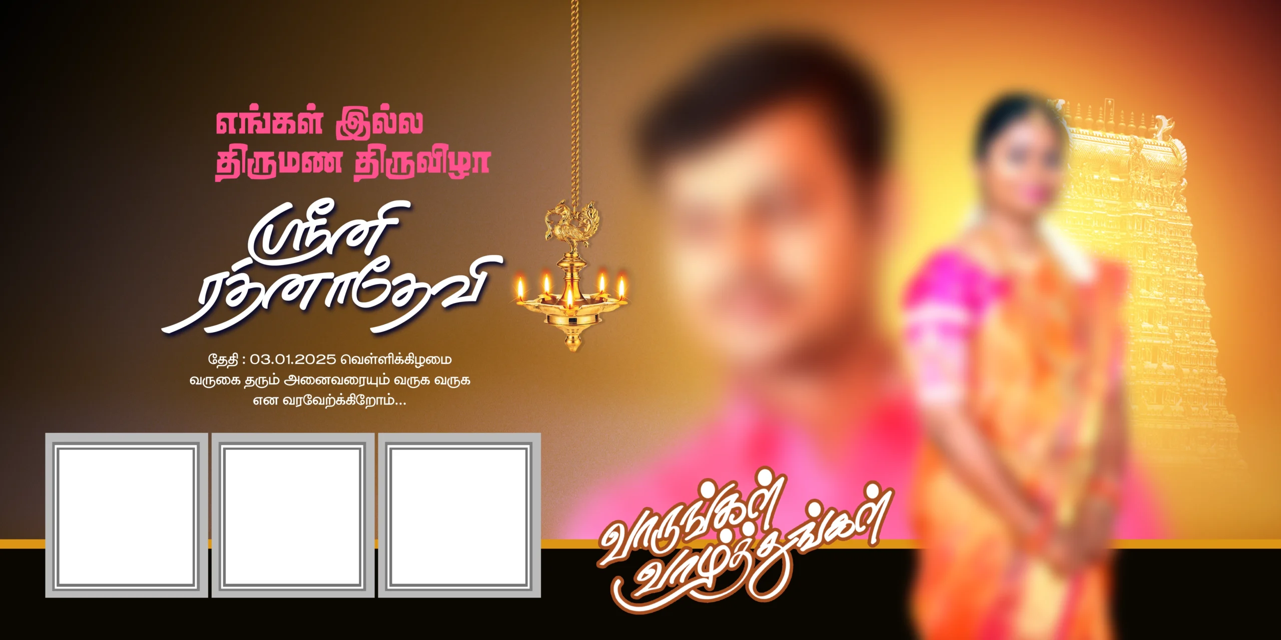 Tamil Marriage Flex Design Psd Free Download