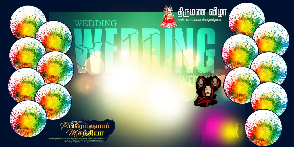 marriage flex design psd free download kumaran network