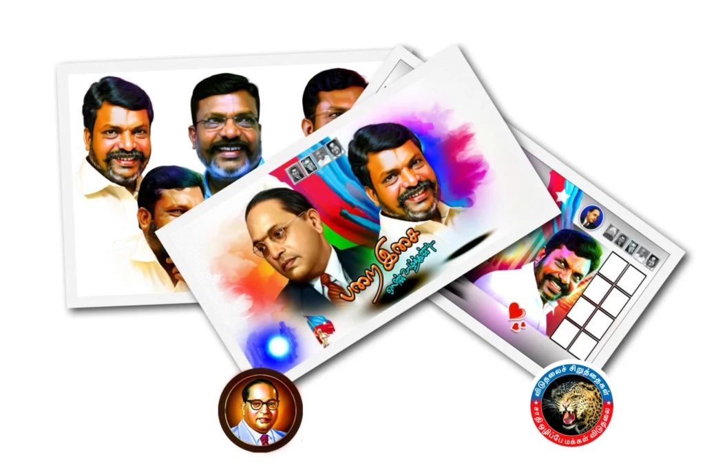 VCK Thirumavalavan Flex & Digital Painting Images free download kumaran network