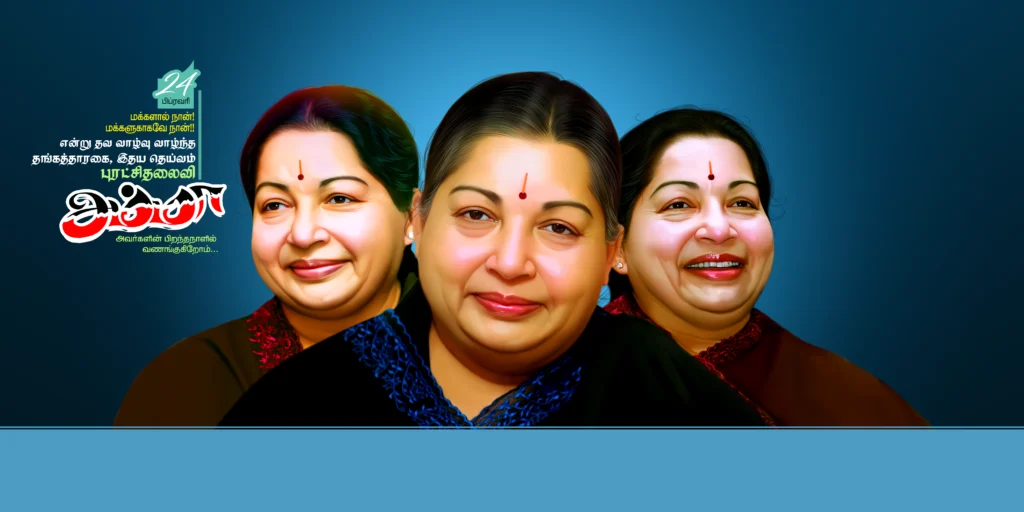 ADMK Jayalalitha Birthday Flex Banner PSD free download kumarannetwork.com