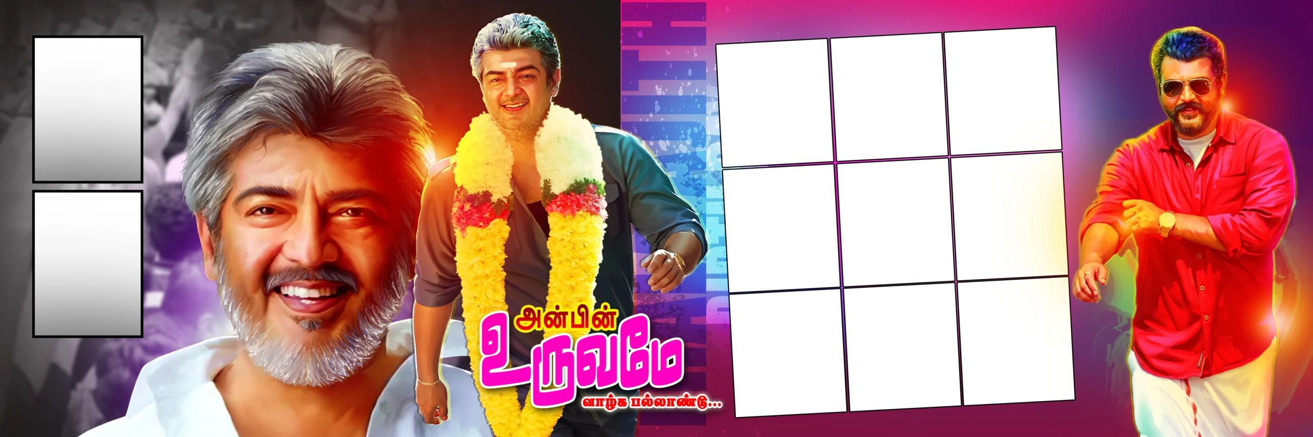 Ajith Birthday Design Psd Collection Download