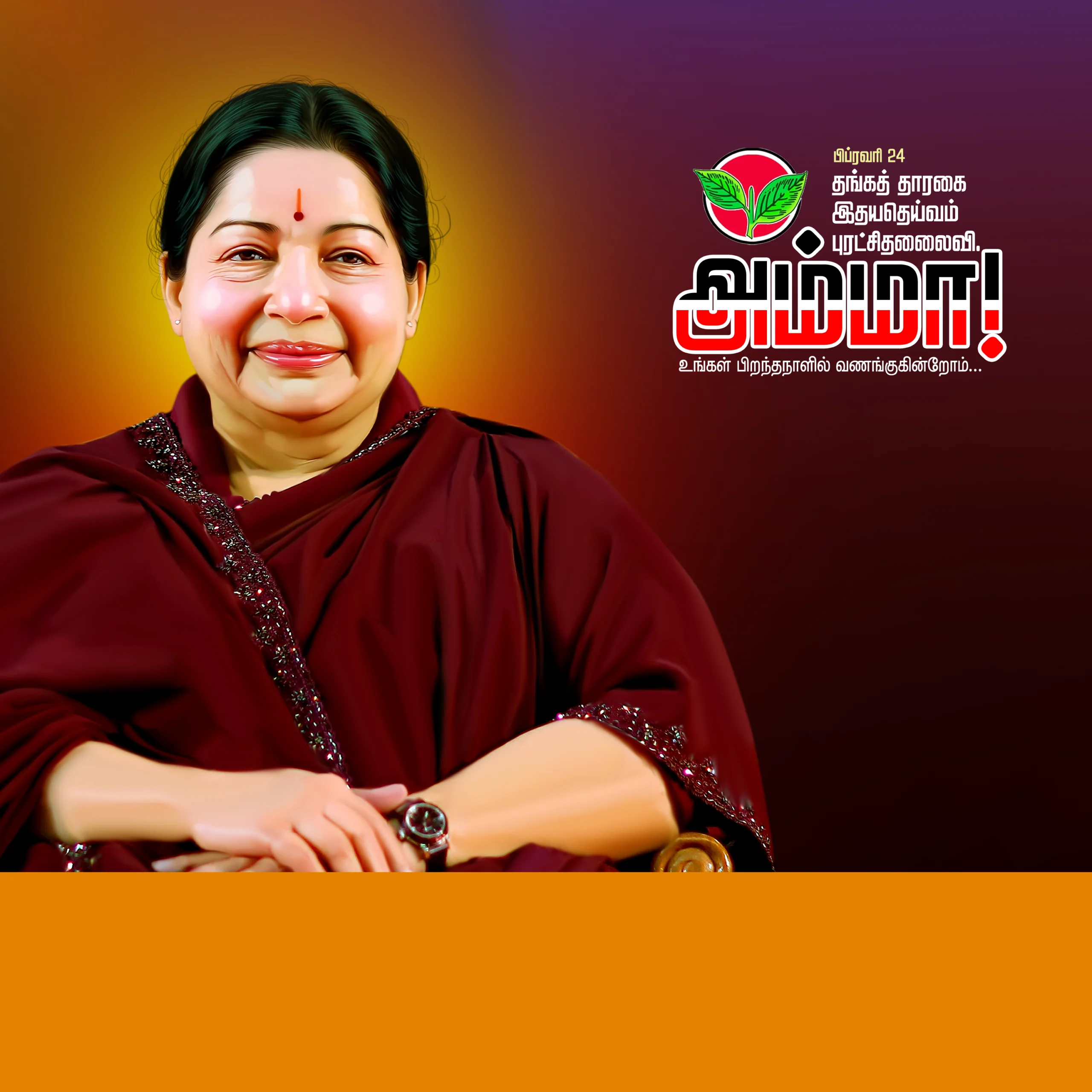 Jayalalitha Birthday Banner Free Psd Download