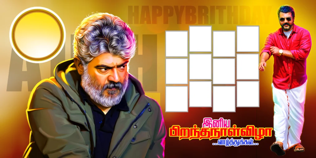 Thala Ajith Birthday Psd Design Free Download kumarannetwork