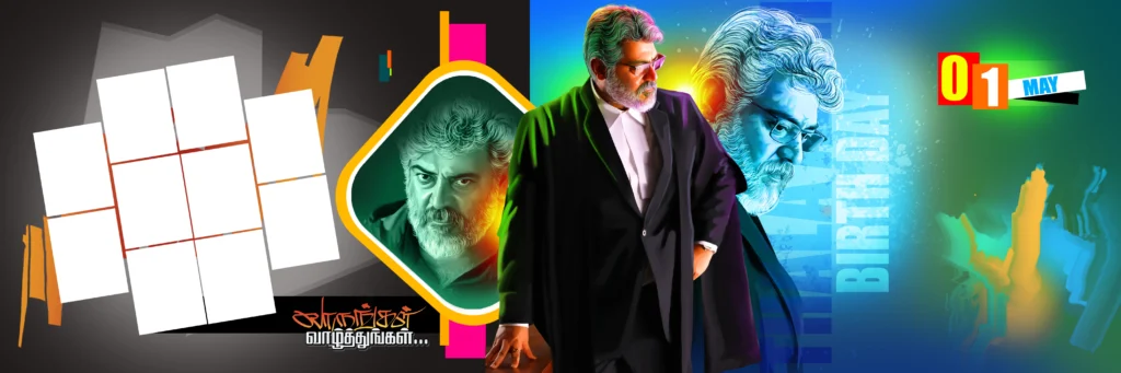 Thala Ajith Birthday Psd File Free Download kumarannetwork