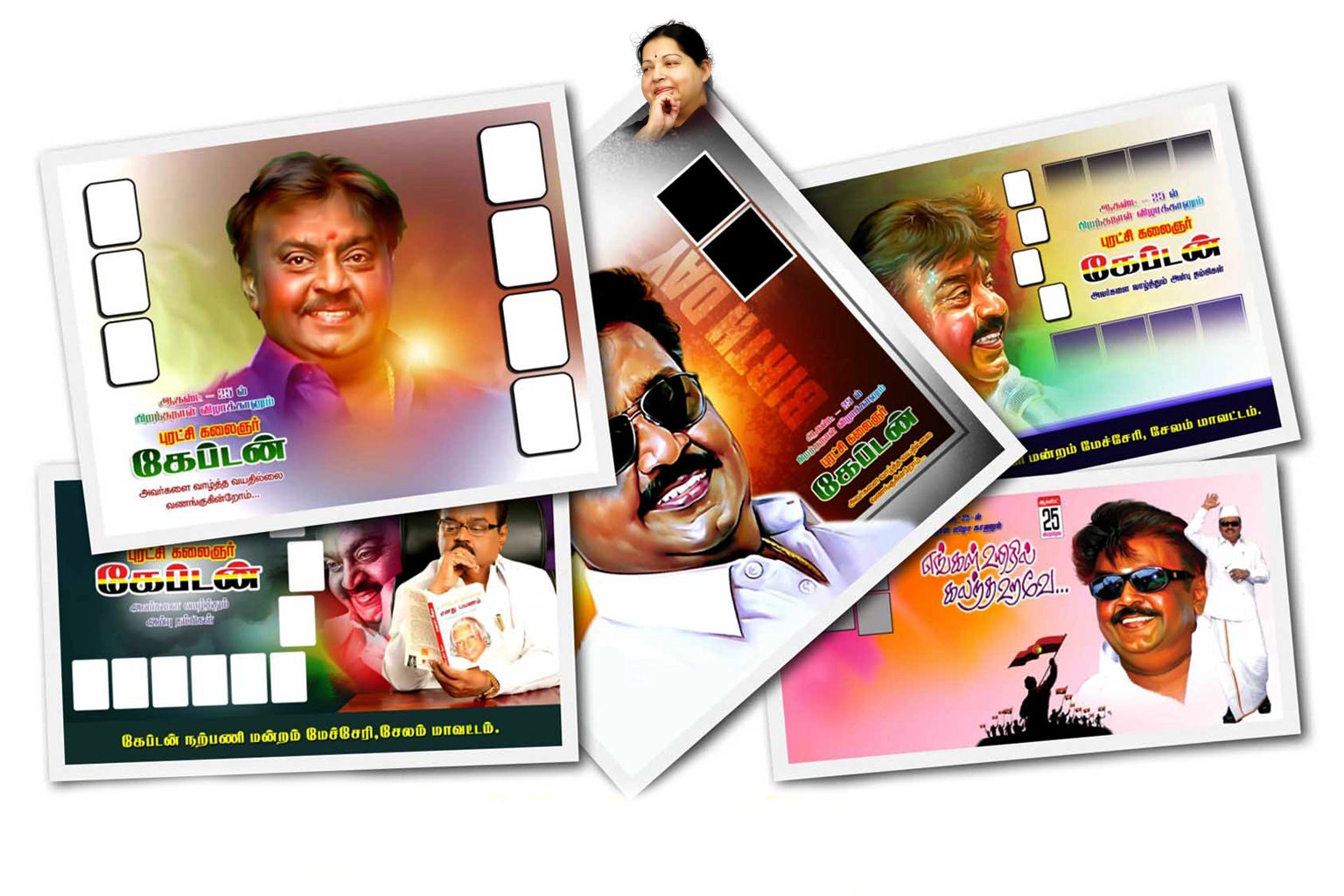 Captain Vijayakanth Birthday PSD Download