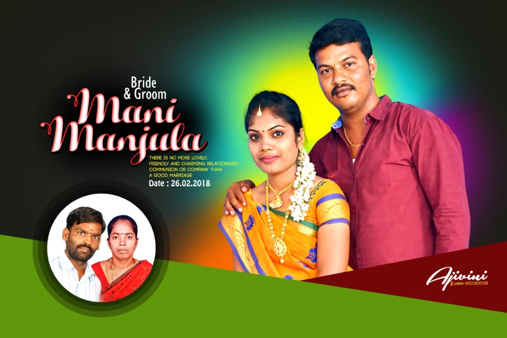 wedding flex design psd files free download kumarannetwork