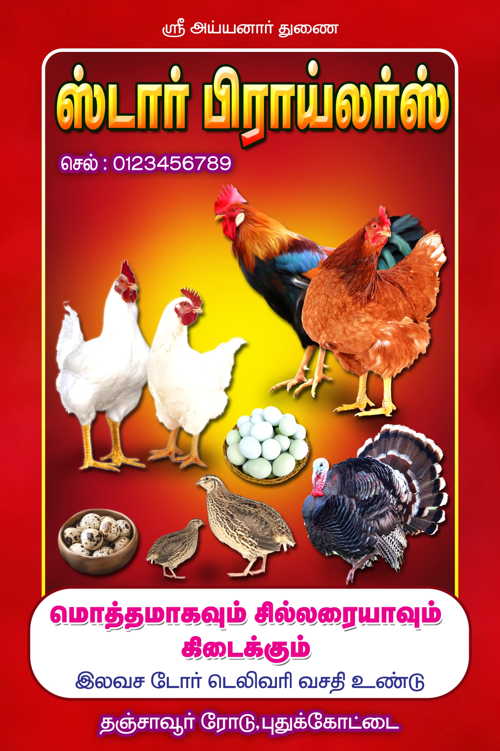 Chicken Shop flex Design psd Free Download