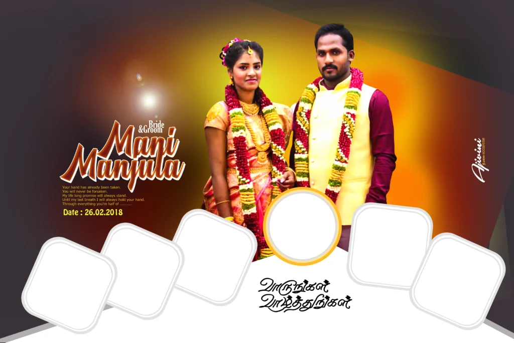 free wedding flex design psd files download kumarannetworkfree wedding flex design psd files download kumarannetwork