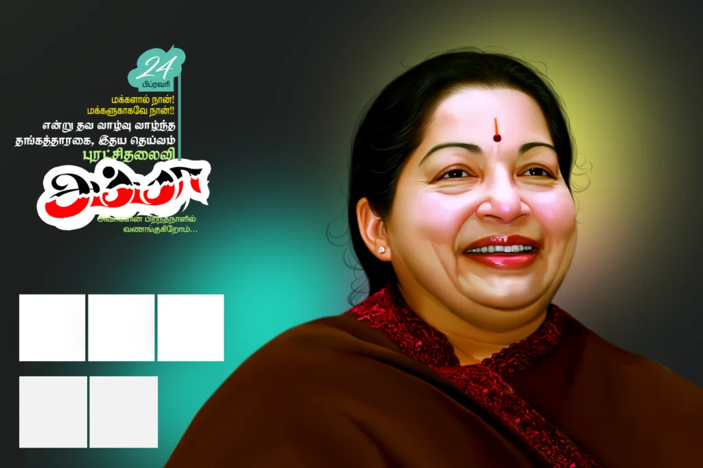 jayalalitha birthday psd design free download kumarannetwork